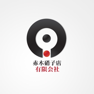ligth (Serkyou)さんの「有限会社　赤木硝子店」のロゴ作成への提案
