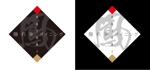 bec (HideakiYoshimoto)さんの居酒屋ダイニングのロゴの作成への提案