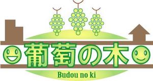 bon-tomoeさんの不動産経営の会社　ぶどうをモチーフとしたロゴへの提案