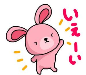 tananさんのうさぎの使いやすいスタンプ作成への提案