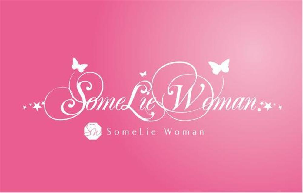 somelie-woman.jpg