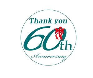 Kdesignさんの「60周年記念事業」のロゴ作成への提案