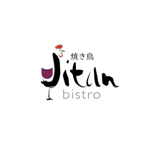 hisa_g (hisa_g)さんのワインに特化した焼き鳥メインのビストロ♪「焼き鳥 JITAN」のロゴへの提案