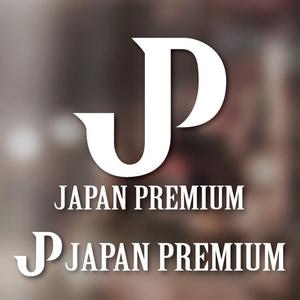 j-design (j-design)さんの日本の信頼　安心　本物　価値　最高を意味するロゴへの提案