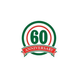 hype_creatureさんの「60周年記念事業」のロゴ作成への提案