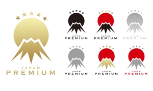 山本周平 (syuhei0828)さんの日本の信頼　安心　本物　価値　最高を意味するロゴへの提案