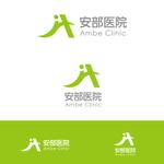 MASAMI.IE (design9)さんの耳鼻科、内科、小児科の診療所のロゴへの提案