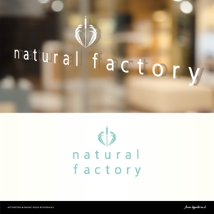 kiyoshi m.d.™ (kiyoshi_md)さんのインテリアショップ『natural factory』のロゴへの提案