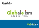 Attip (attip)さんの株式会社Globale Ismのロゴへの提案