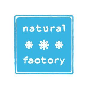 安原　秀美 (I-I_yasuhara)さんのインテリアショップ『natural factory』のロゴへの提案