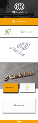 iwwDESIGN (iwwDESIGN)さんの株式会社Globale Ismのロゴへの提案