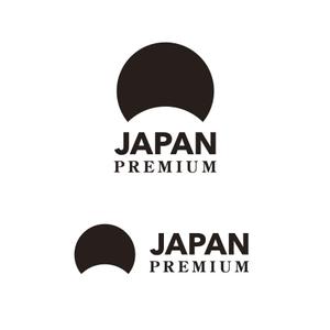 yokichiko ()さんの日本の信頼　安心　本物　価値　最高を意味するロゴへの提案