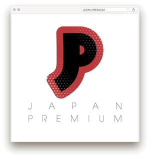 taguriano (YTOKU)さんの日本の信頼　安心　本物　価値　最高を意味するロゴへの提案