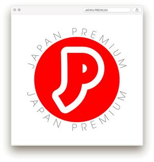 taguriano (YTOKU)さんの日本の信頼　安心　本物　価値　最高を意味するロゴへの提案