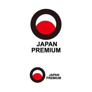 kora３ (kora3)さんの日本の信頼　安心　本物　価値　最高を意味するロゴへの提案