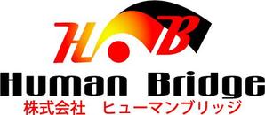 bon-tomoeさんの熱い想いを形にしてください！新会社のロゴ制作のご依頼への提案