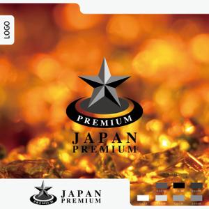 Karma Design Works (Karma_228)さんの日本の信頼　安心　本物　価値　最高を意味するロゴへの提案