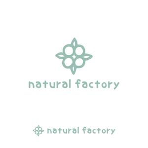 恵りこ (tampopohouse1128)さんのインテリアショップ『natural factory』のロゴへの提案