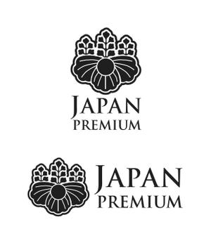 鳥居靖 (toriiyasushi)さんの日本の信頼　安心　本物　価値　最高を意味するロゴへの提案