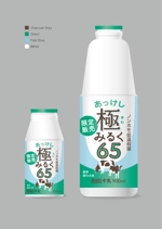 mucchiri_m (mucchiri)さんの新商品（牛乳）のボトルパッケージデザインについてへの提案