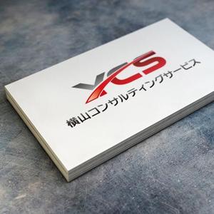 shirokuma_design (itohsyoukai)さんの「YCS」コンサルティングサービスのロゴ制作依頼への提案