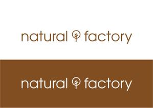 matsuna (matsumana)さんのインテリアショップ『natural factory』のロゴへの提案