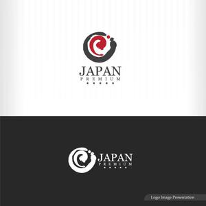 ligth (Serkyou)さんの日本の信頼　安心　本物　価値　最高を意味するロゴへの提案