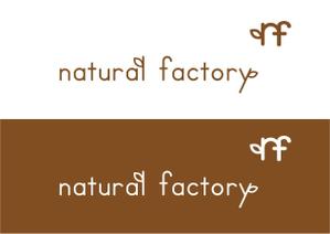 matsuna (matsumana)さんのインテリアショップ『natural factory』のロゴへの提案