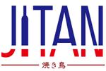 dd-works (yoko_higuchi)さんのワインに特化した焼き鳥メインのビストロ♪「焼き鳥 JITAN」のロゴへの提案