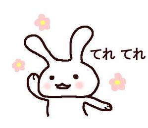 hama (hama_ya)さんのうさぎの使いやすいスタンプ作成への提案