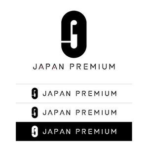 コズデザイン (koz_kamiya)さんの日本の信頼　安心　本物　価値　最高を意味するロゴへの提案