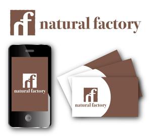 King_J (king_j)さんのインテリアショップ『natural factory』のロゴへの提案