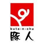 ブリッツグラフィックス (bltg)さんの居酒屋のロゴへの提案