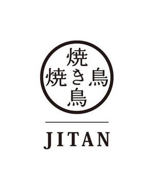 nobdesign (nobdesign)さんのワインに特化した焼き鳥メインのビストロ♪「焼き鳥 JITAN」のロゴへの提案