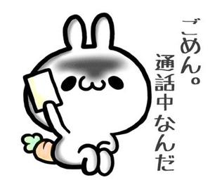 ちまきまきこ (kurehairo)さんのうさぎの使いやすいスタンプ作成への提案