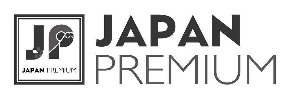 日本の信頼　安心　本物　価値　最高を意味するロゴ