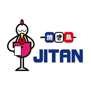 かものはしチー坊 (kamono84)さんのワインに特化した焼き鳥メインのビストロ♪「焼き鳥 JITAN」のロゴへの提案