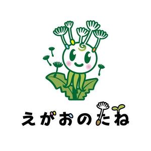 motsiさんの「えがおのたね」のロゴ作成への提案