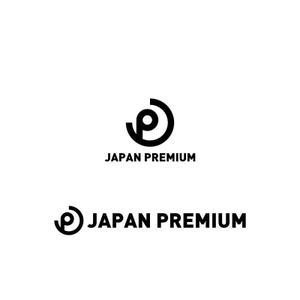 Yolozu (Yolozu)さんの日本の信頼　安心　本物　価値　最高を意味するロゴへの提案