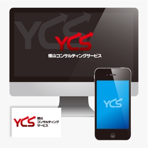 warancers (warancers)さんの「YCS」コンサルティングサービスのロゴ制作依頼への提案