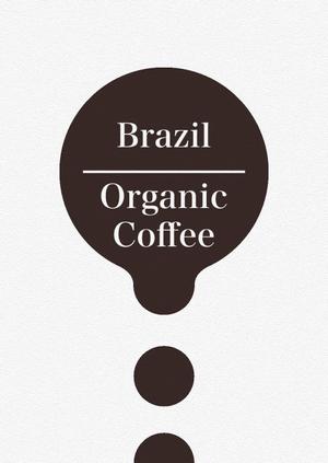 karasuma design (design_8)さんの新作商品のパッケージデザイン　Be-Cafe 「Brazil Organic Coffee」への提案