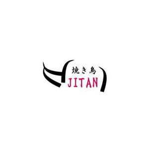 さんのワインに特化した焼き鳥メインのビストロ♪「焼き鳥 JITAN」のロゴへの提案