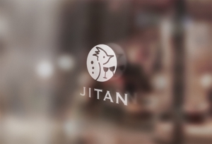 VainStain (VainStain)さんのワインに特化した焼き鳥メインのビストロ♪「焼き鳥 JITAN」のロゴへの提案