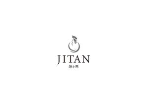 さんのワインに特化した焼き鳥メインのビストロ♪「焼き鳥 JITAN」のロゴへの提案