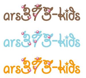 FISHERMAN (FISHERMAN)さんの「ars373-kids」のロゴ作成への提案