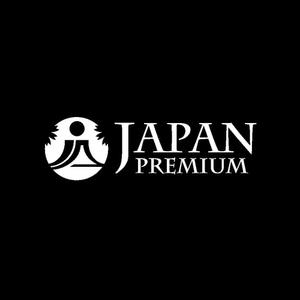 あどばたいじんぐ・とむ (adtom)さんの日本の信頼　安心　本物　価値　最高を意味するロゴへの提案