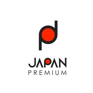 maamademusic (maamademusic)さんの日本の信頼　安心　本物　価値　最高を意味するロゴへの提案