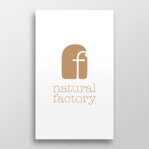 doremi (doremidesign)さんのインテリアショップ『natural factory』のロゴへの提案