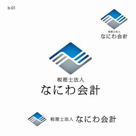 税理士事務所ロゴ制作依頼の依頼 外注 ロゴ作成 デザインの仕事 副業 クラウドソーシング ランサーズ Id