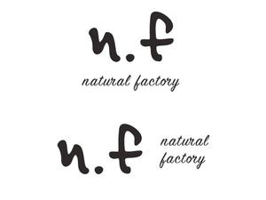 StrangeSun (StrangeSun)さんのインテリアショップ『natural factory』のロゴへの提案